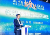 度小满金融科技,贷款服务解析-度小满优势分析