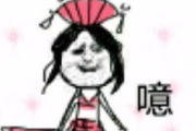女方用嘴巴吃鸡速度最快纪录,技巧与速度的挑战-吉尼斯世界纪录解析