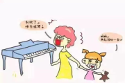 父亲如何引导孩子培养阅读习惯-有效策略解析