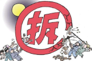 离婚咨询在线律师免费服务解析-专业法律援助与情感支持