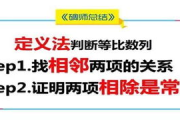 B站大全永不收费2023入口,合法使用资源指南-操作步骤解析