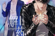 《三傻大闹宝莱坞2》：经典再现，期待无限-电影续集的可能性分析