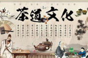 赵飞燕人人瘦身茶,传统配方与现代瘦身的完美结合-健康瘦身方案解析