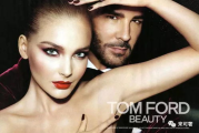 Tom Ford彩妆官网售价,高端美妆品牌价格解析