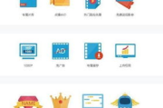 一个人hd在线观看免费高清视频-全面指南与安全建议