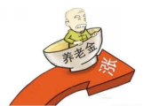 产后瘦身方法，健康恢复产前身材-全方位解决方案解析