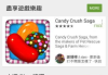 谷歌商店官网下载安装全解析-安全与更新指南