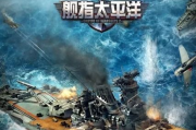 军事沙盘类游戏,战略模拟与技能挑战-玩家深度体验解析