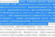 歌曲大全免费听下载,合法资源与高质体验-解决方案解析