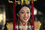 孙俪电视剧作品全集,孙俪精彩表演回顾-演艺成就解析