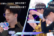 黑大佬的365天完整版第一季结局解析-剧情反转与角色命运