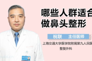 已满十八岁可以去人工授精吗,条件与流程全解析
