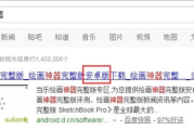 MT4手机软件,移动交易的最佳选择-功能与操作指南