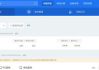 百度关键词指数查询工具,提升SEO效率-使用指南与技巧解析