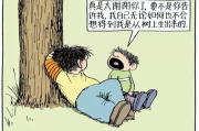 猪猪侠之竞球小英雄4,寓教于乐的动画佳作-激发儿童运动热情