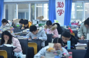 中科大软件学院,培养顶尖软件人才-教育优势解析