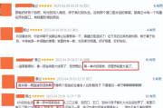 挑选好看的电视剧-高品质剧集指南与推荐