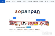电视剧免费全集高清在线观看指南-提升观影体验