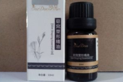 宝琪兰瘦身精油,天然减肥解决方案解析