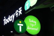 一扫光零食店加盟费用详解-投资成本与回报分析