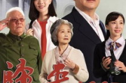97电影网,在线观看电影新体验-无需下载
