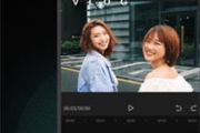 抖音视频剪辑软件推荐与使用指南-轻松制作精彩短视频