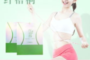 减肥贴瘦身贴效果探究-揭秘减肥产品的真实力