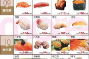 马伊琍首次谈瘦身经历-健康饮食与合理运动的有效结合