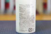 瘦身浴盐,自然瘦身解决方案-深入了解其神奇功效