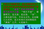 熊出没之丛林总动员79集深度解析-寓教于乐的动画经典