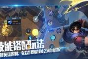 18触摸互动游戏手游,沉浸式体验新趋势-玩法与优势解析