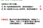 一片一片一a一a式词汇,网络语境下的特殊表达-SEO优化解析