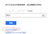 QQ号注册教程,免费创建QQ账号-QQ号码申请流程解析