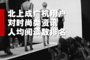 天府泰剧网，高清泰剧在线观看-观影体验优化解析