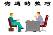 好妻子养成指南，和谐家庭必备技能-实用技巧分享