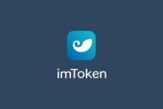 imtoken不能使用怎么办：全面解决策略