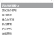 期货分析软件,提升交易决策-投资者必备工具解析