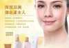 玛丽艳护肤品效果评测-成分解析与用户体验
