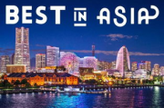 亚洲午夜，探寻都市魅力与传统文化-午夜生活解析