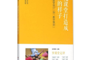 在线教育，学习平台与教育资源-在线课程解决方案解析
