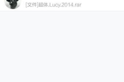 网页版QQ空间登录入口详解-快速找到并登录方法 网页版QQ空间登录入口详解-快速找到并登录方法