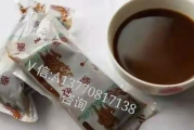 纯中药瘦身贴效果解析，揭开传统减肥方法的真相