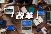 日剧网站精选指南-高质量资源与观看技巧解析