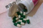中药瘦身丸子保质期解析-如何正确保存与使用