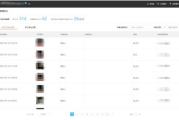 附近人软件使用指南-功能优势与安全策略解析
