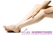 瘦腿针瘦身价位,影响因素与合理预算-全面解析