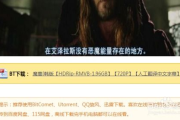 成人免费电影网址,合法途径解析