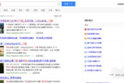 电影网盘下载,安全便捷下载指南