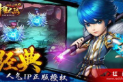 斗罗大陆第1季免费观看全攻略-精彩内容不容错过
