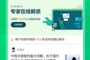 青柠在线观看高清播放,流畅观影体验全解析